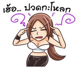 Oh!! SASSY GIRLS sticker #11348287