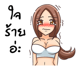 Oh!! SASSY GIRLS sticker #11348289