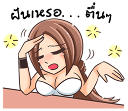 Oh!! SASSY GIRLS sticker #11348290