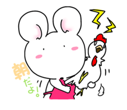 Thank You!Mi-chang sticker sticker #11348296