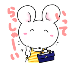 Thank You!Mi-chang sticker sticker #11348298