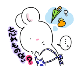 Thank You!Mi-chang sticker sticker #11348299