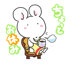 Thank You!Mi-chang sticker sticker #11348300