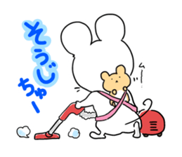 Thank You!Mi-chang sticker sticker #11348301