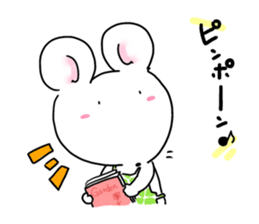 Thank You!Mi-chang sticker sticker #11348302