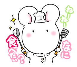 Thank You!Mi-chang sticker sticker #11348307