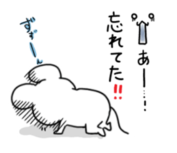 Thank You!Mi-chang sticker sticker #11348309