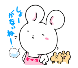 Thank You!Mi-chang sticker sticker #11348310