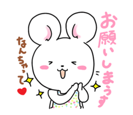 Thank You!Mi-chang sticker sticker #11348316