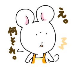 Thank You!Mi-chang sticker sticker #11348321