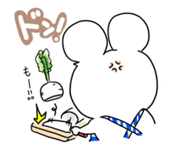 Thank You!Mi-chang sticker sticker #11348322