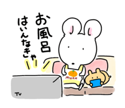 Thank You!Mi-chang sticker sticker #11348323