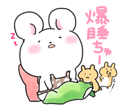 Thank You!Mi-chang sticker sticker #11348325