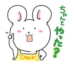 Thank You!Mi-chang sticker sticker #11348328