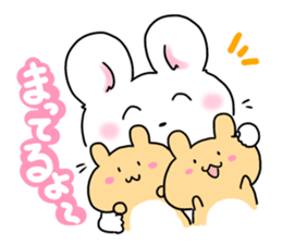 Thank You!Mi-chang sticker sticker #11348330