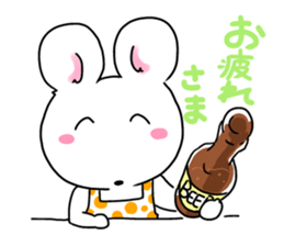 Thank You!Mi-chang sticker sticker #11348332