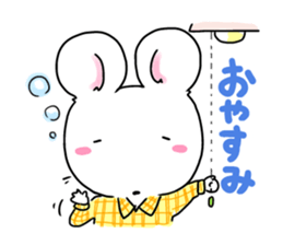 Thank You!Mi-chang sticker sticker #11348334