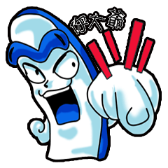 Brother led drag - drag pull articles -I