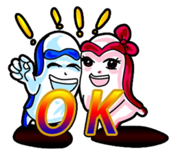 Brother led drag - drag pull articles -I sticker #11348336