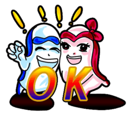 Brother led drag - drag pull articles -I sticker #11348336