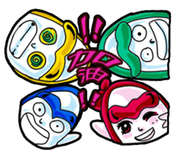 Brother led drag - drag pull articles -I sticker #11348338