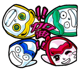 Brother led drag - drag pull articles -I sticker #11348338