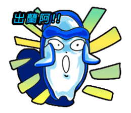 Brother led drag - drag pull articles -I sticker #11348343