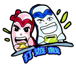 Brother led drag - drag pull articles -I sticker #11348345