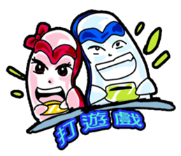 Brother led drag - drag pull articles -I sticker #11348345