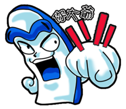 Brother led drag - drag pull articles -I sticker #11348350