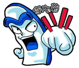 Brother led drag - drag pull articles -I sticker #11348350