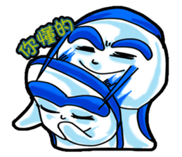 Brother led drag - drag pull articles -I sticker #11348352