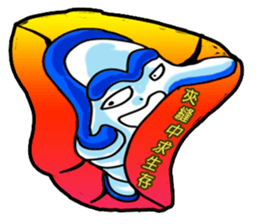 Brother led drag - drag pull articles -I sticker #11348353