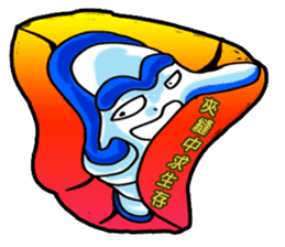 Brother led drag - drag pull articles -I sticker #11348353