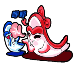 Brother led drag - drag pull articles -I sticker #11348355