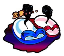 Brother led drag - drag pull articles -I sticker #11348356