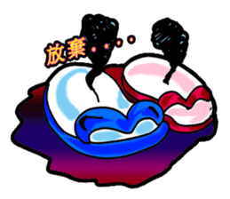 Brother led drag - drag pull articles -I sticker #11348356