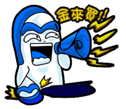 Brother led drag - drag pull articles -I sticker #11348358