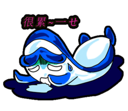 Brother led drag - drag pull articles -I sticker #11348363