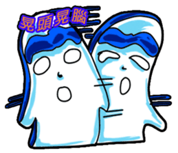 Brother led drag - drag pull articles -I sticker #11348366