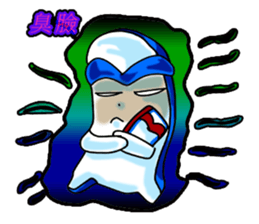 Brother led drag - drag pull articles -I sticker #11348367