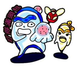 Brother led drag - drag pull articles -I sticker #11348368