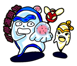 Brother led drag - drag pull articles -I sticker #11348368