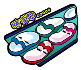 Brother led drag - drag pull articles -I sticker #11348369