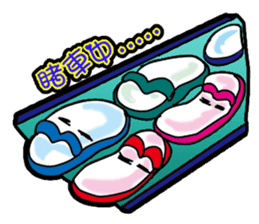 Brother led drag - drag pull articles -I sticker #11348369