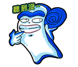 Brother led drag - drag pull articles -I sticker #11348370