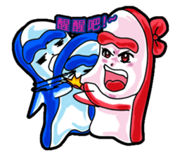 Brother led drag - drag pull articles -I sticker #11348371