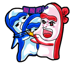 Brother led drag - drag pull articles -I sticker #11348371