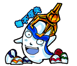 Brother led drag - drag pull articles -I sticker #11348372