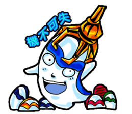 Brother led drag - drag pull articles -I sticker #11348372